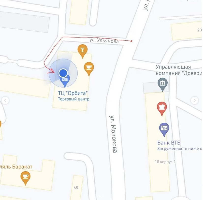 Вокал в Адлере, уроки гитары